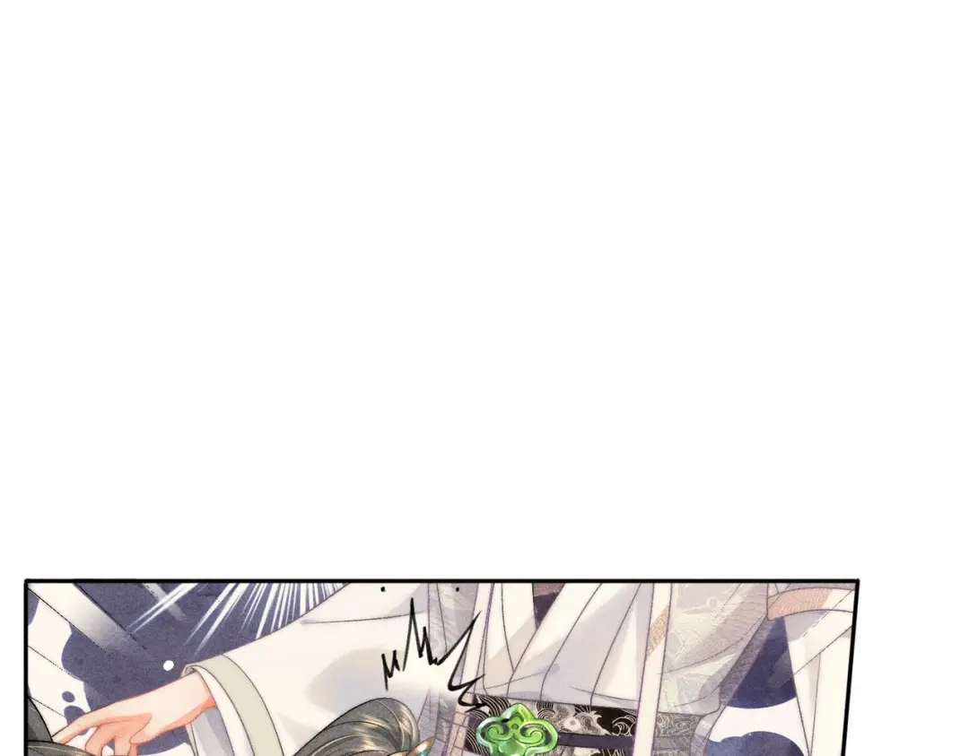 《穿成黑心莲的沙雕徒弟》第6话 误送少儿不宜的书给师尊了… 第61页