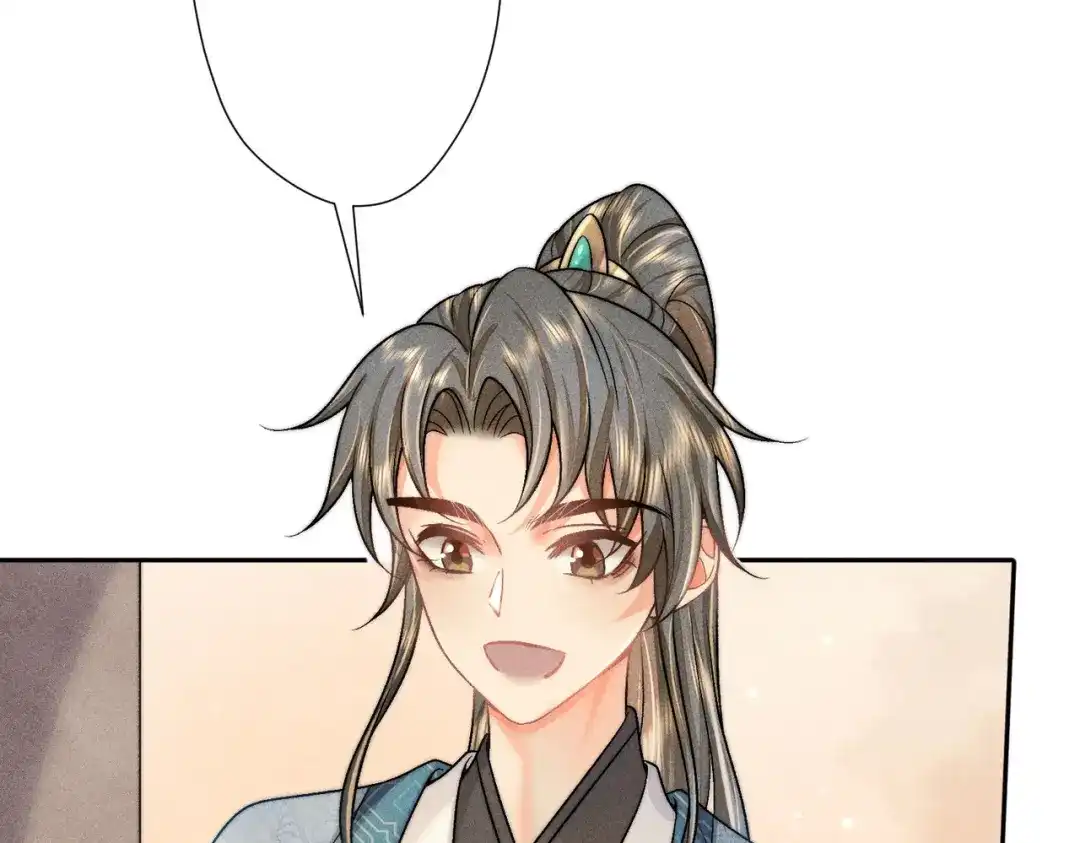 《穿成黑心莲的沙雕徒弟》第7话 可爱型师尊上线？ 第65页