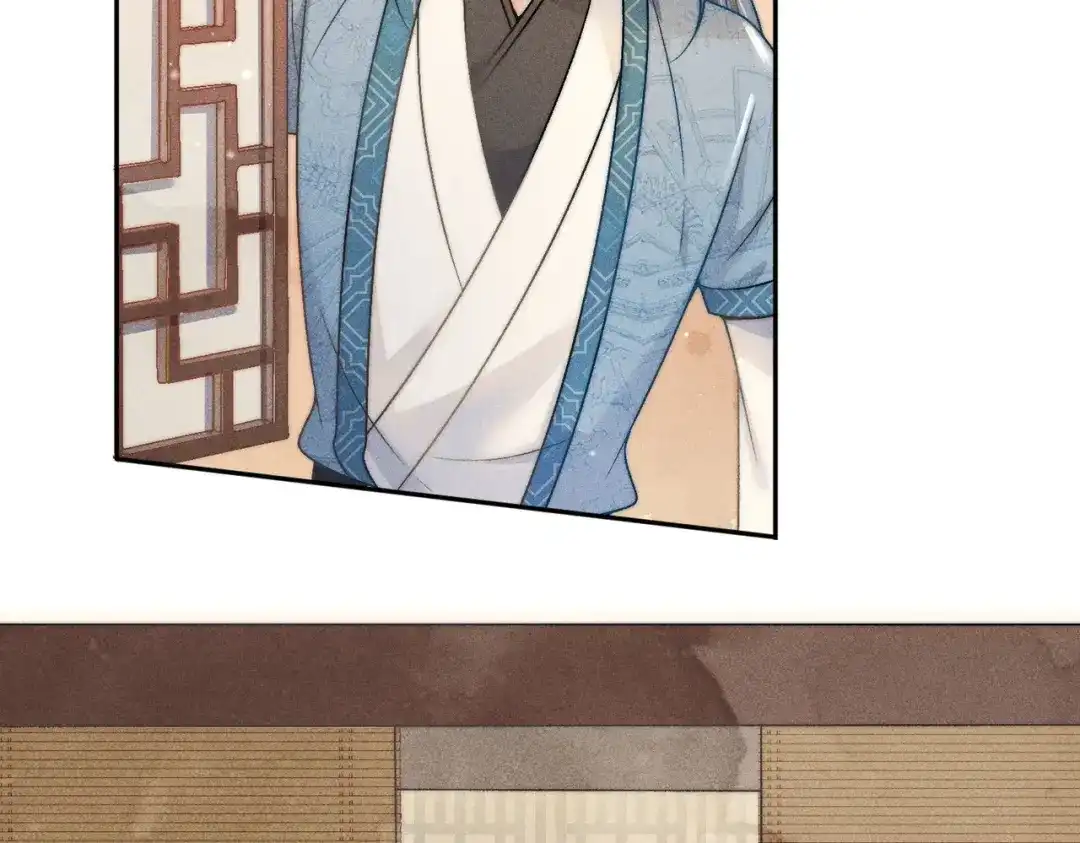 《穿成黑心莲的沙雕徒弟》第7话 可爱型师尊上线？ 第61页