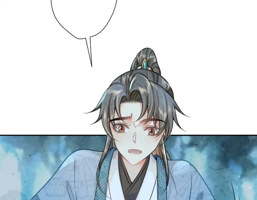 《穿成黑心莲的沙雕徒弟》第7话 可爱型师尊上线？ 第98页