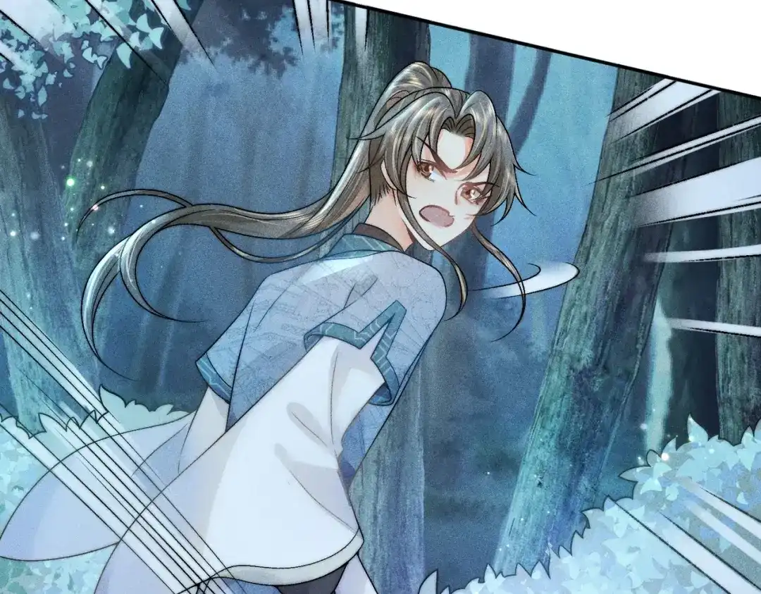《穿成黑心莲的沙雕徒弟》第7话 可爱型师尊上线？ 第104页
