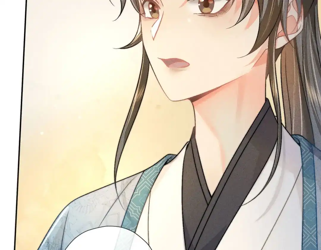 《穿成黑心莲的沙雕徒弟》第7话 可爱型师尊上线？ 第69页