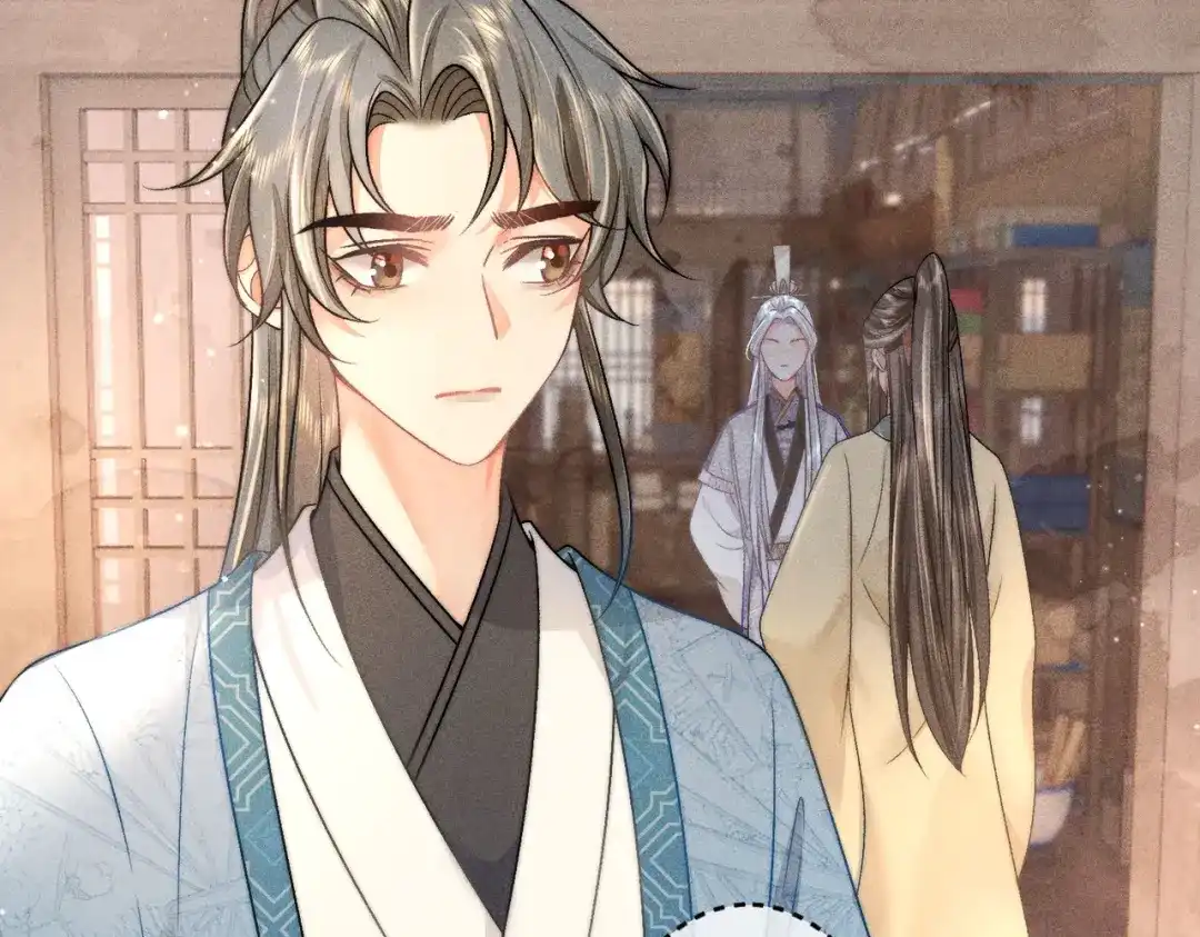《穿成黑心莲的沙雕徒弟》第7话 可爱型师尊上线？ 第32页