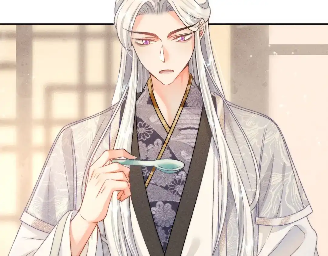 《穿成黑心莲的沙雕徒弟》第7话 可爱型师尊上线？ 第45页