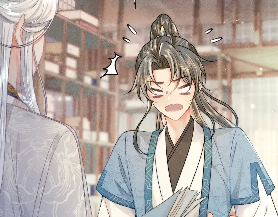 《穿成黑心莲的沙雕徒弟》第7话 可爱型师尊上线？ 第6页