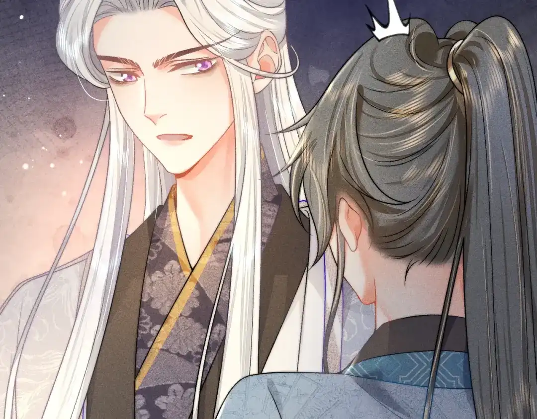 《穿成黑心莲的沙雕徒弟》第7话 可爱型师尊上线？ 第14页