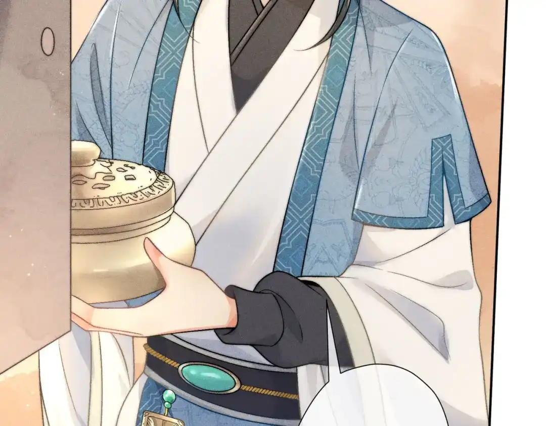 《穿成黑心莲的沙雕徒弟》第7话 可爱型师尊上线？ 第66页