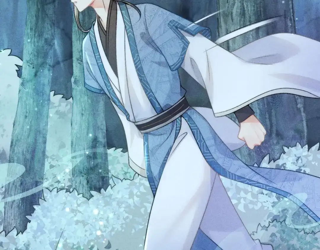 《穿成黑心莲的沙雕徒弟》第7话 可爱型师尊上线？ 第90页
