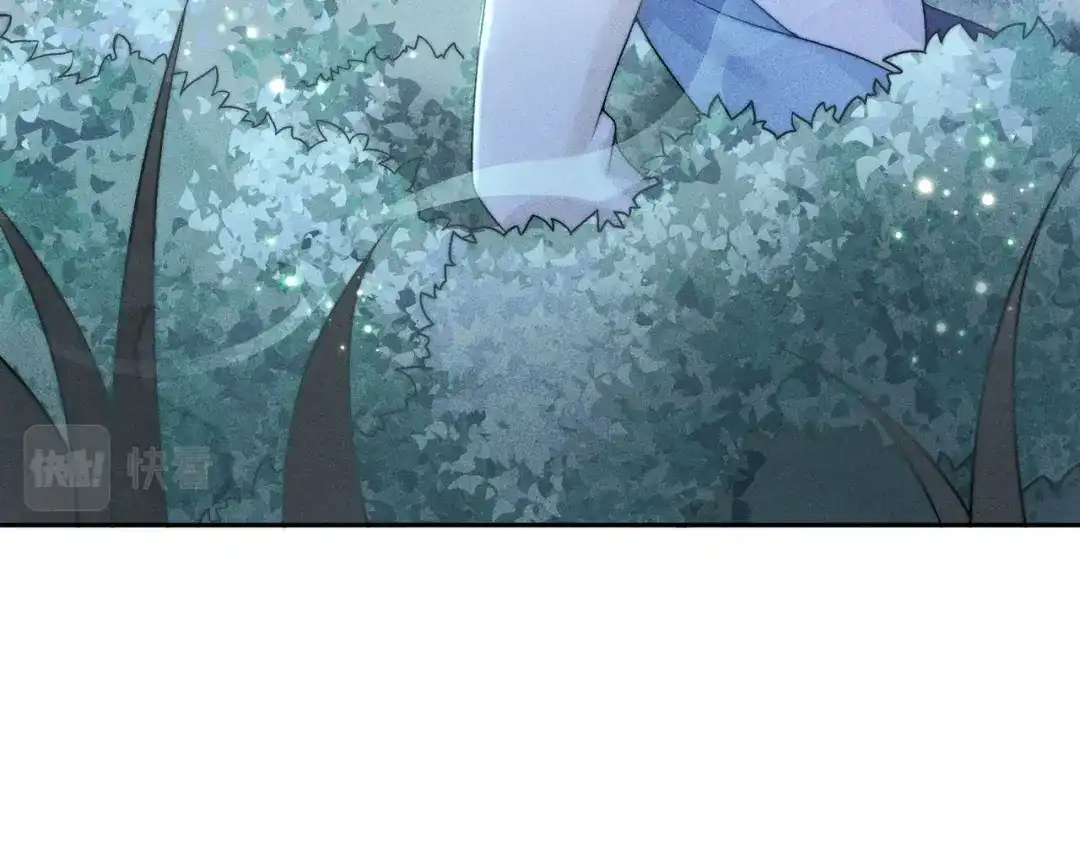 《穿成黑心莲的沙雕徒弟》第7话 可爱型师尊上线？ 第91页