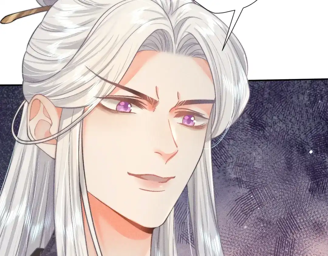 《穿成黑心莲的沙雕徒弟》第7话 可爱型师尊上线？ 第9页