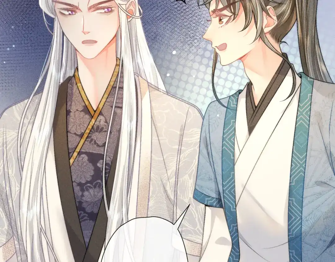 《穿成黑心莲的沙雕徒弟》第7话 可爱型师尊上线？ 第21页