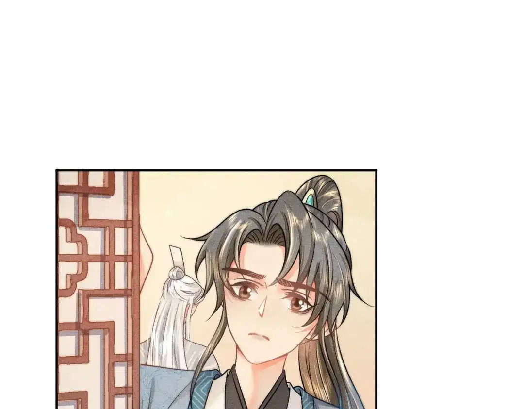 《穿成黑心莲的沙雕徒弟》第7话 可爱型师尊上线？ 第60页