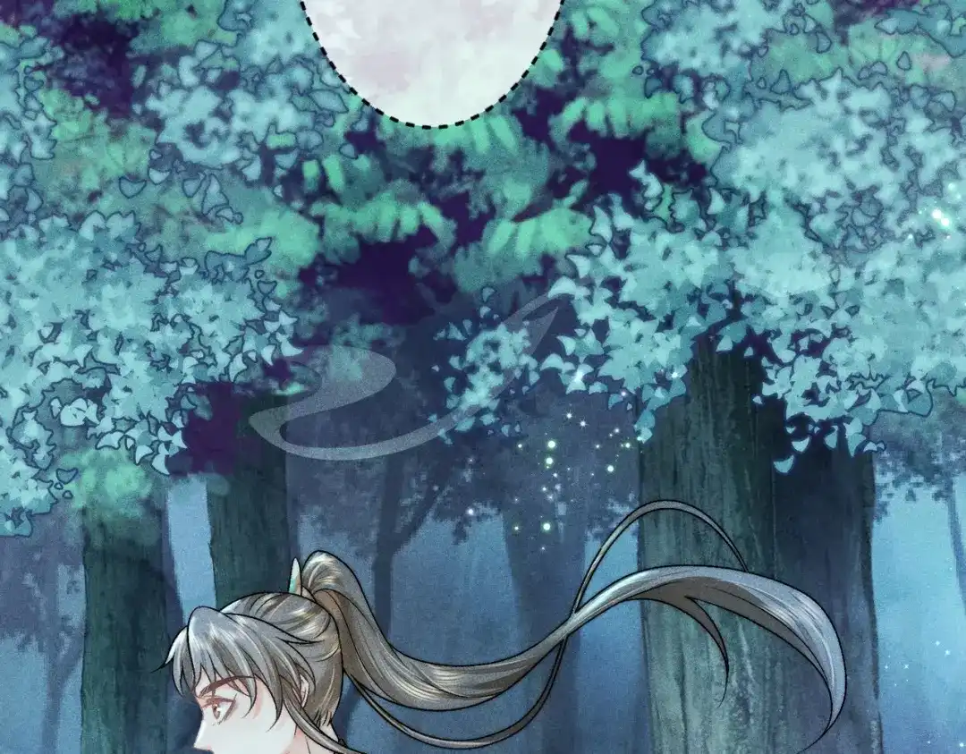 《穿成黑心莲的沙雕徒弟》第7话 可爱型师尊上线？ 第89页