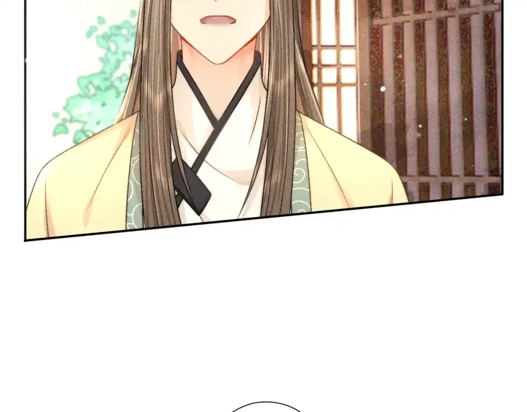 《穿成黑心莲的沙雕徒弟》第7话 可爱型师尊上线？ 第19页