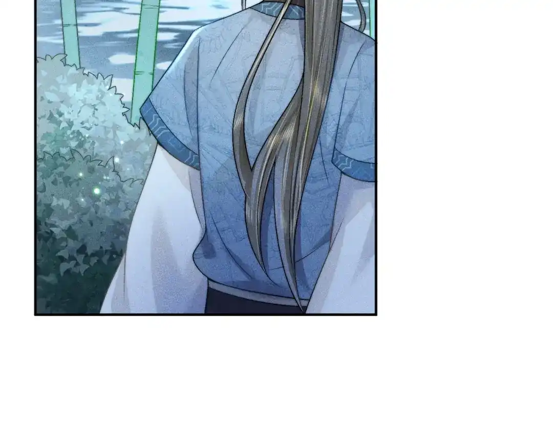 《穿成黑心莲的沙雕徒弟》第7话 可爱型师尊上线？ 第93页