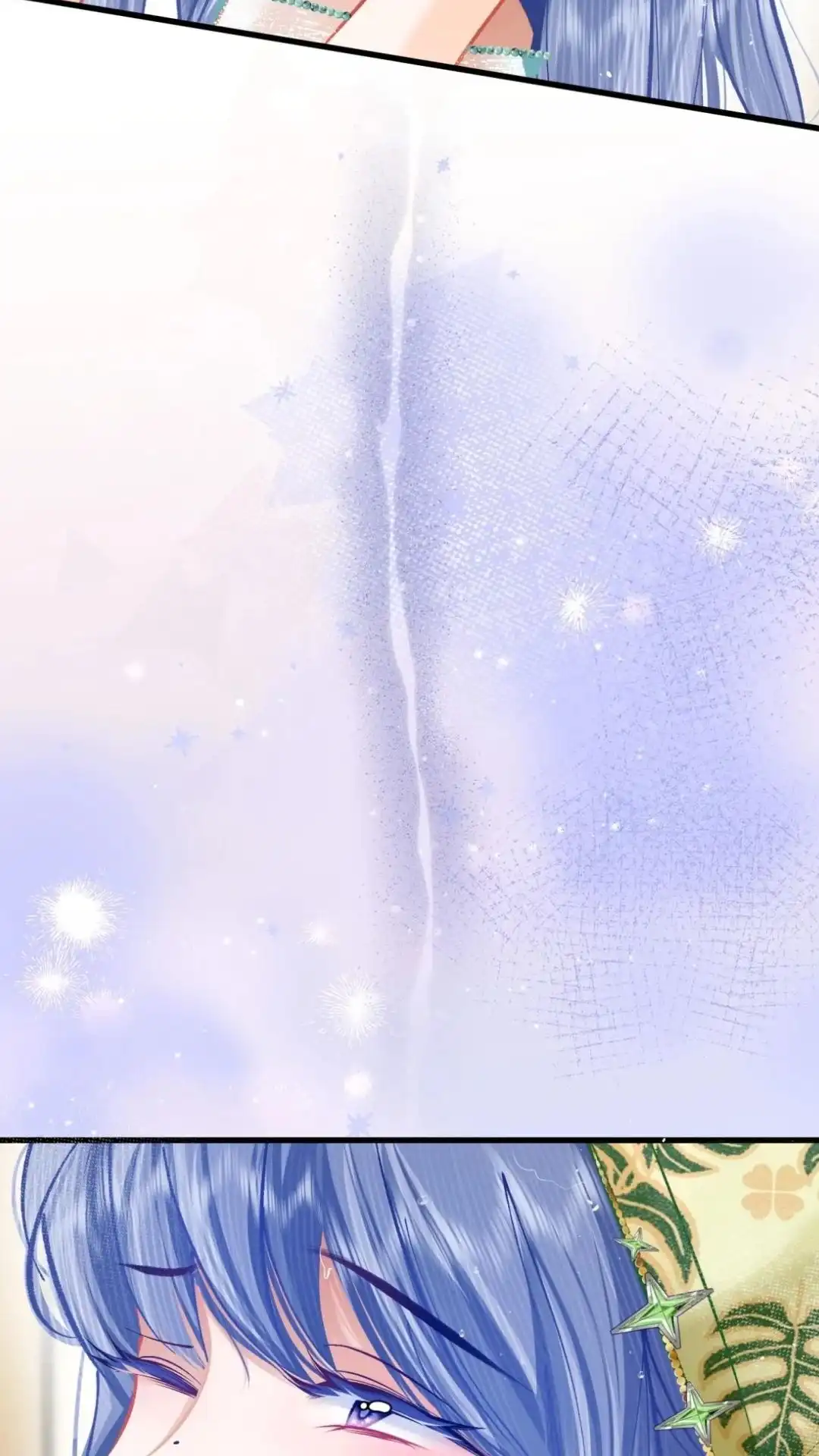 《穿成假千金后，我靠讨好真千金苟活》10话 不是说真心喜欢我吗，亲我 第33页
