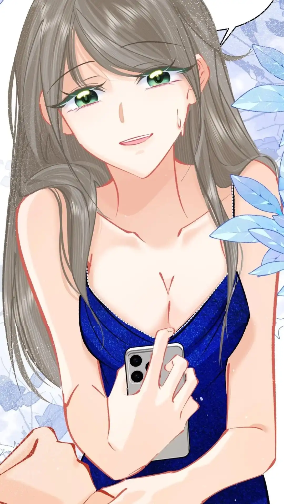 《穿成假千金后，我靠讨好真千金苟活》13话 好舒服，你好厉害～ 第37页