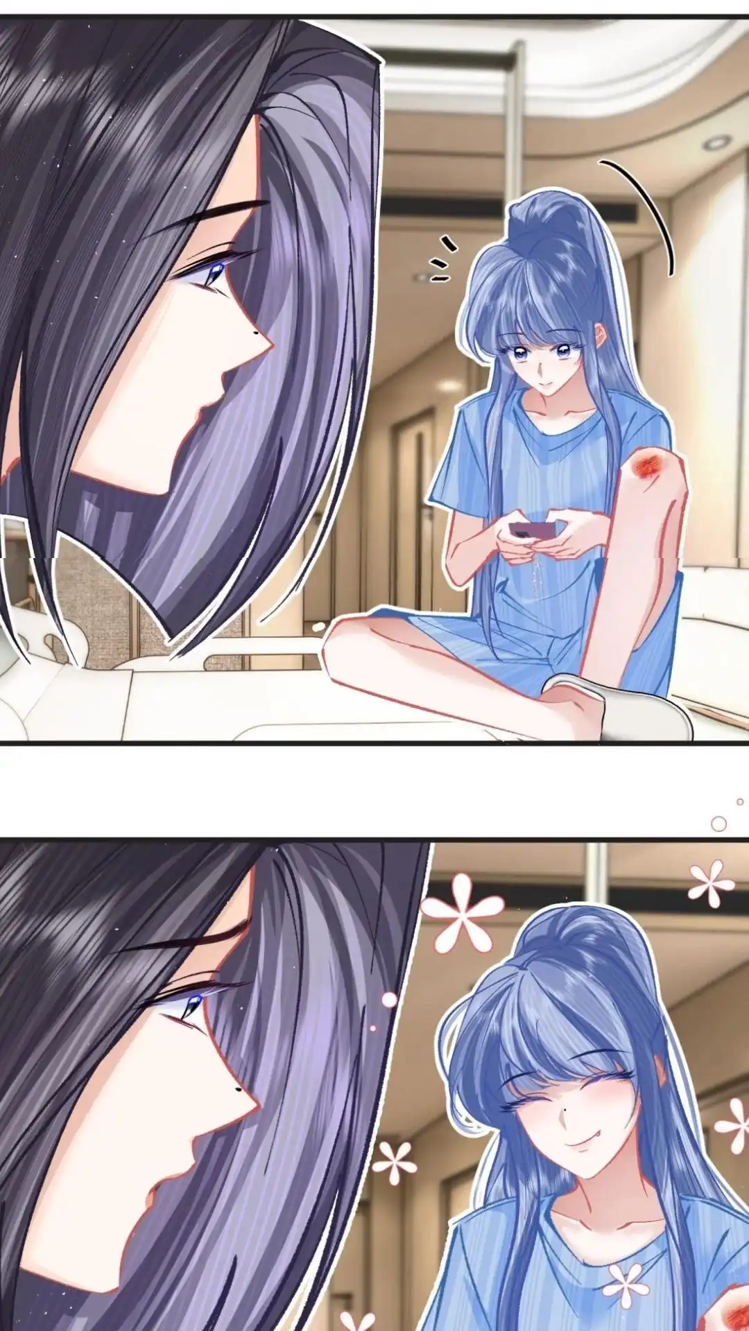 《穿成假千金后，我靠讨好真千金苟活》16话 有人说过你傲娇嘛？ 第17页