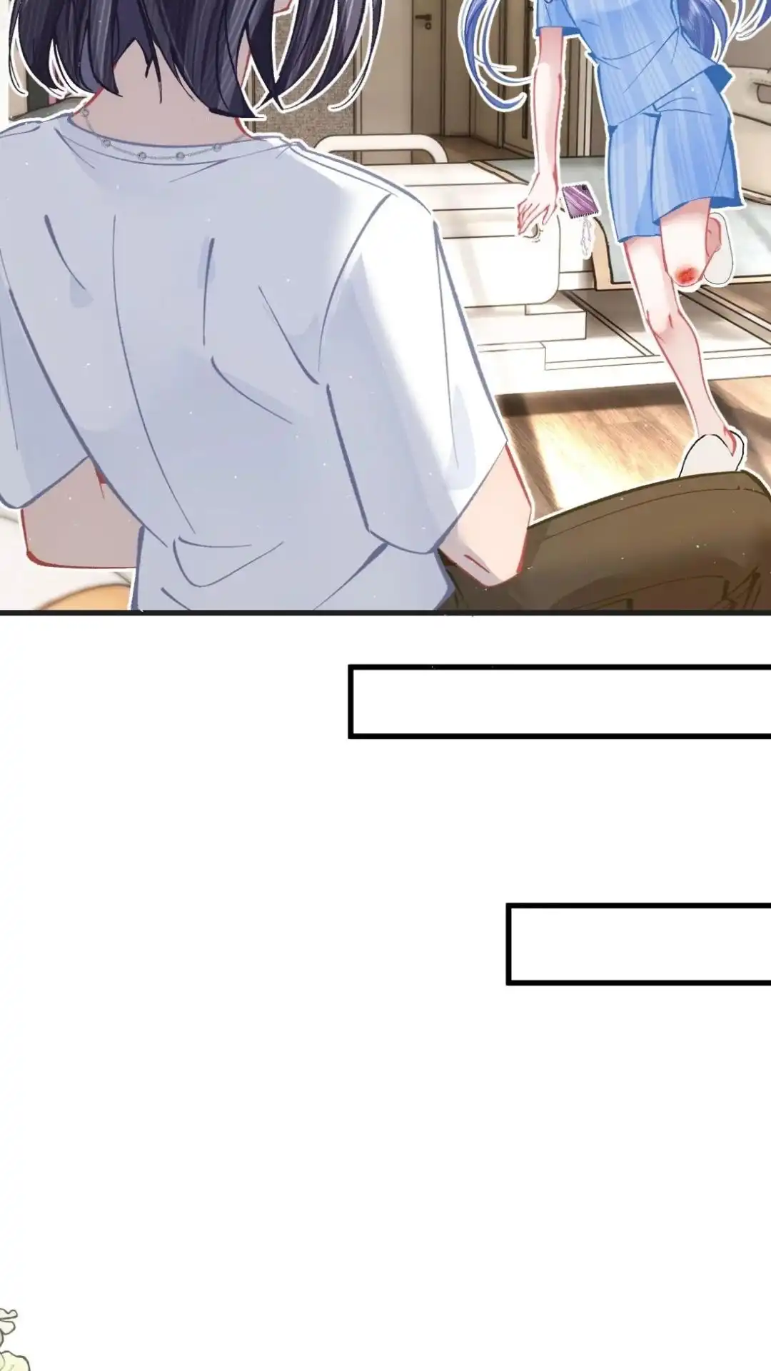 《穿成假千金后，我靠讨好真千金苟活》16话 有人说过你傲娇嘛？ 第23页
