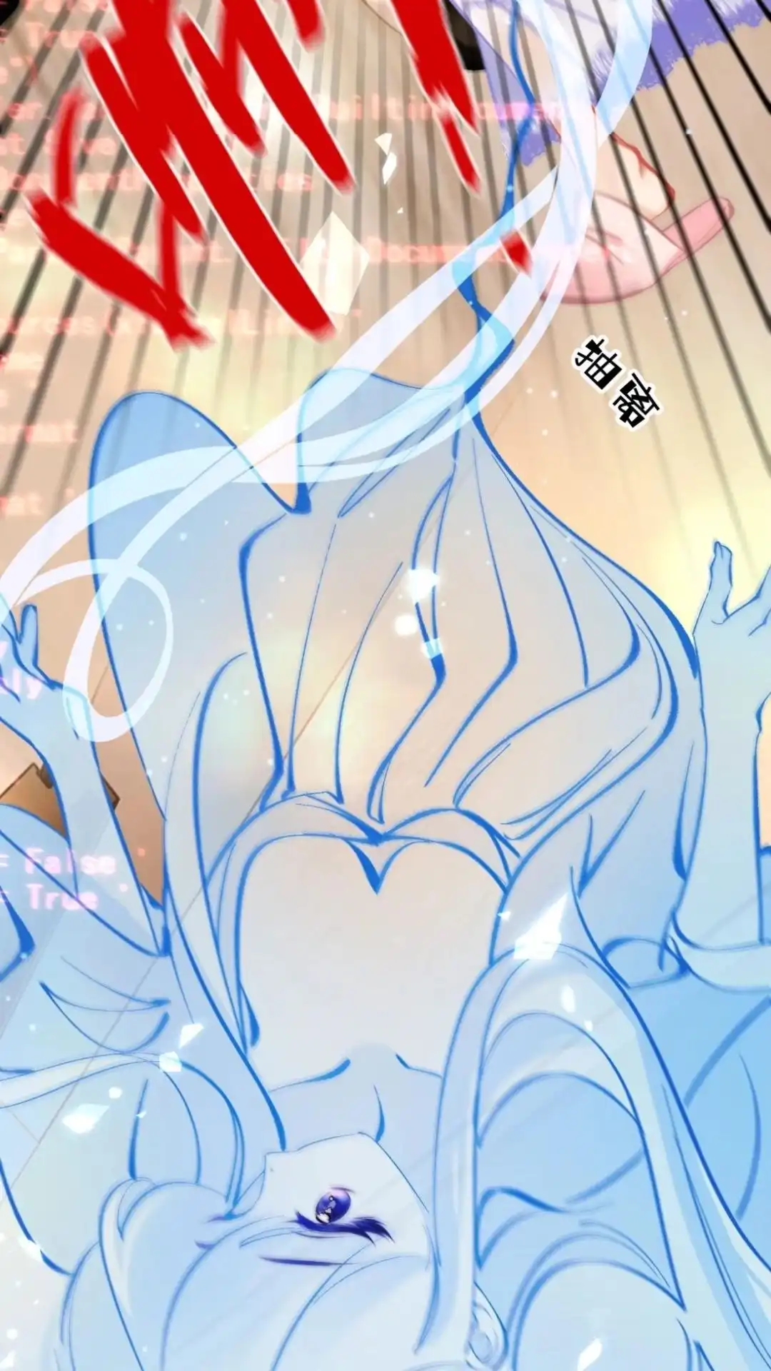 《穿成假千金后，我靠讨好真千金苟活》3话 她居然会主动找我？！ 第39页