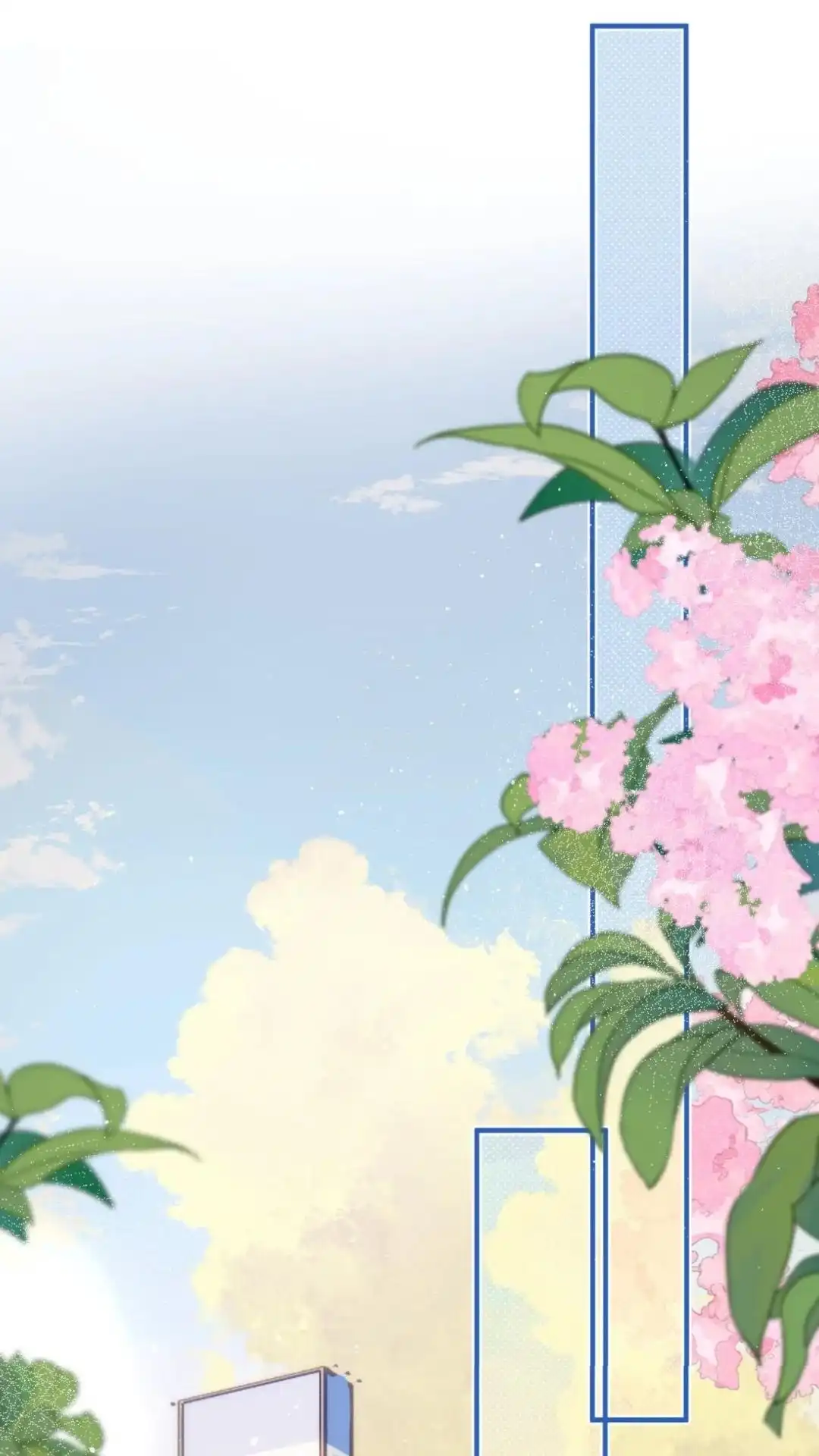 《穿成假千金后，我靠讨好真千金苟活》6话 风调雨顺的爱情保安，集合！ 第35页