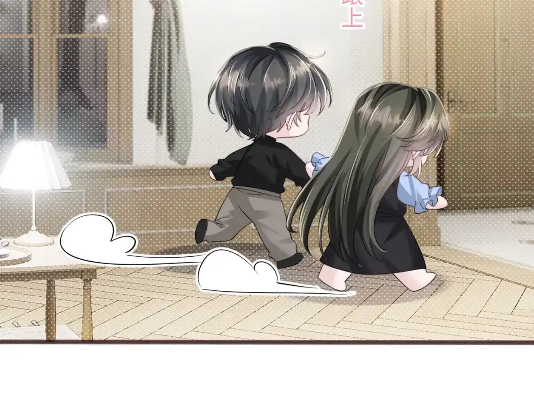 《穿成马甲大佬的妹妹》第93话 姐姐好看 第54页