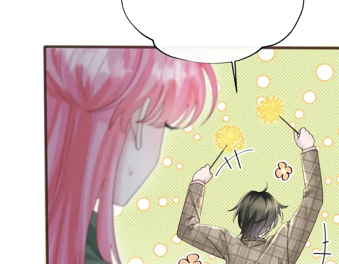 《穿成马甲大佬的妹妹》第93话 姐姐好看 第61页