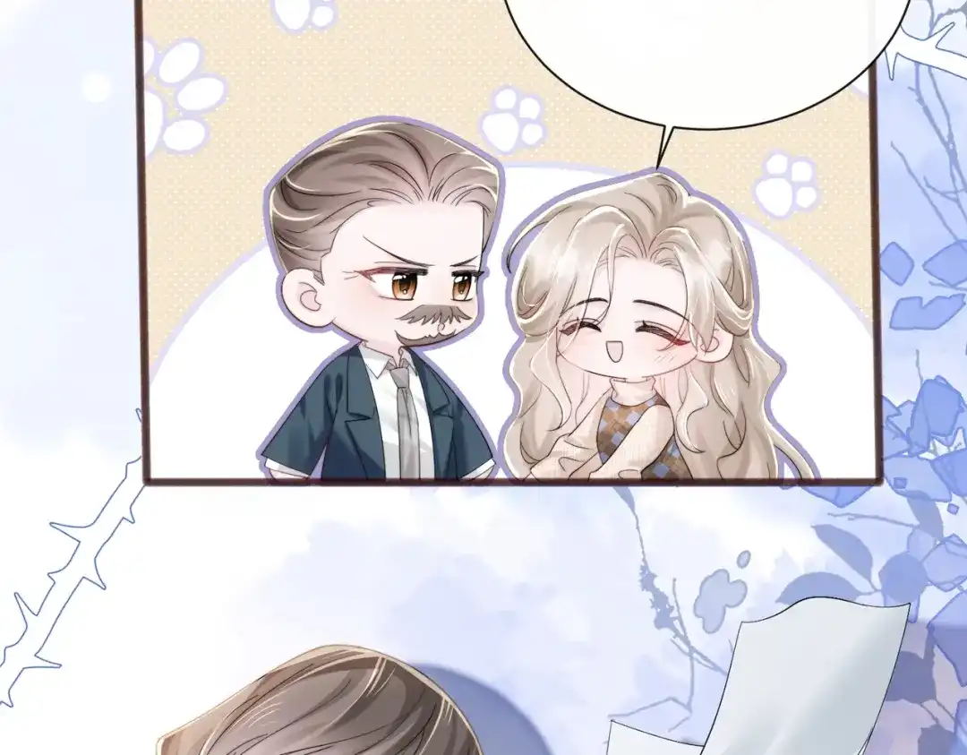 《穿成马甲大佬的妹妹》第93话 姐姐好看 第43页
