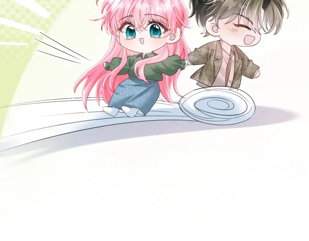 《穿成马甲大佬的妹妹》第93话 姐姐好看 第51页