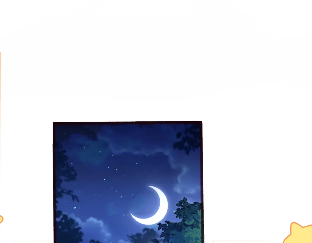 《穿成马甲大佬的妹妹》第93话 姐姐好看 第56页