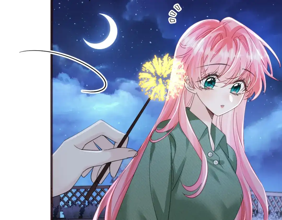 《穿成马甲大佬的妹妹》第93话 姐姐好看 第65页