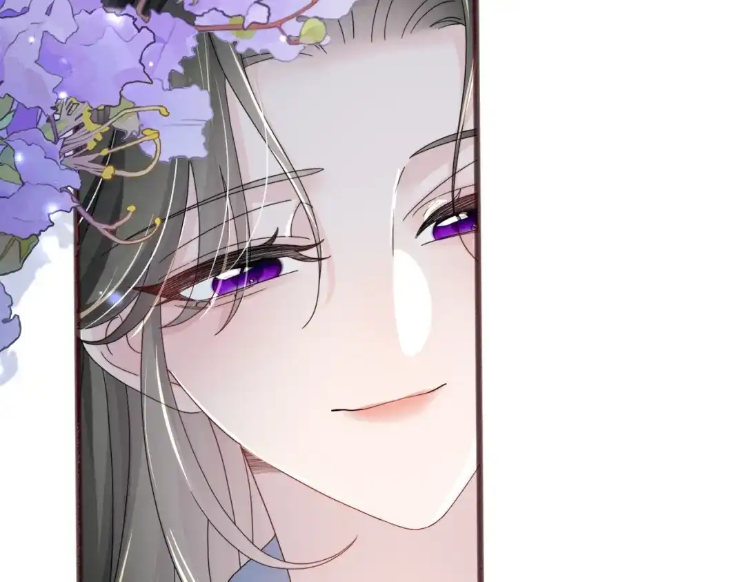 《穿成马甲大佬的妹妹》第94话 游乐园约会 第23页
