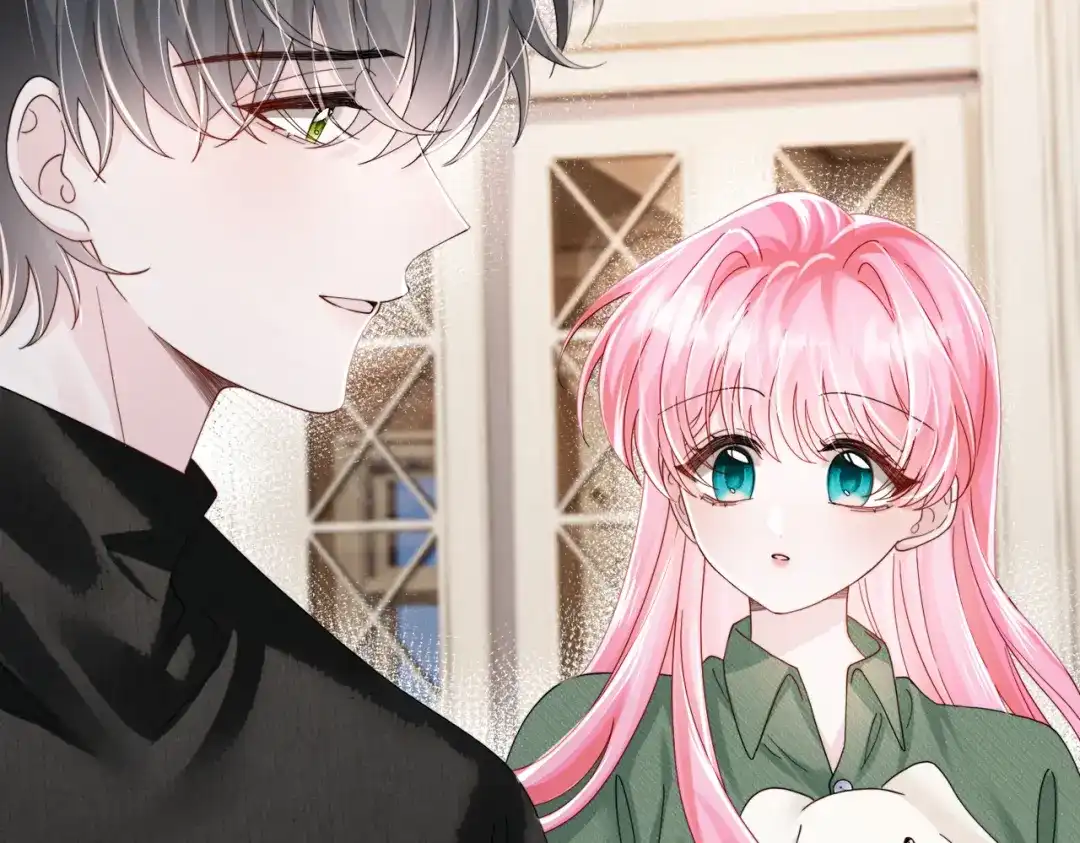 《穿成马甲大佬的妹妹》第94话 游乐园约会 第41页