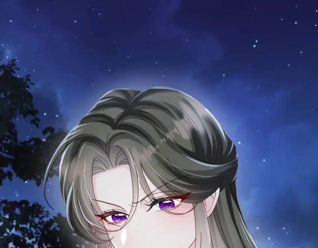 《穿成马甲大佬的妹妹》第94话 游乐园约会 第4页
