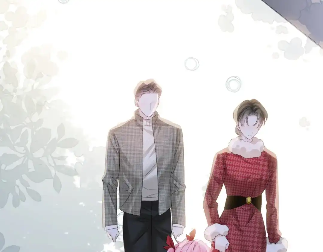 《穿成马甲大佬的妹妹》第94话 游乐园约会 第91页