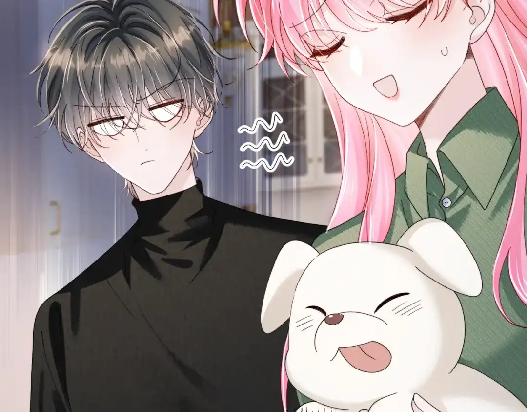 《穿成马甲大佬的妹妹》第94话 游乐园约会 第36页