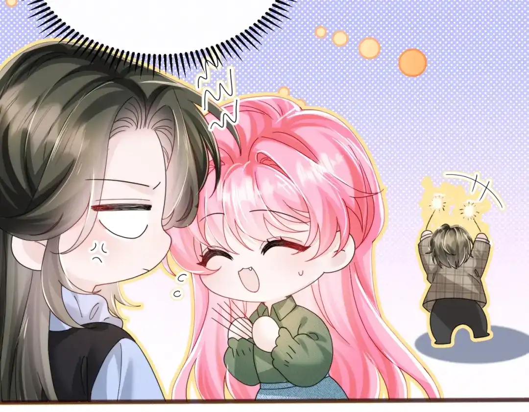 《穿成马甲大佬的妹妹》第94话 游乐园约会 第28页