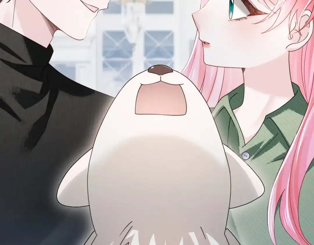 《穿成马甲大佬的妹妹》第94话 游乐园约会 第46页