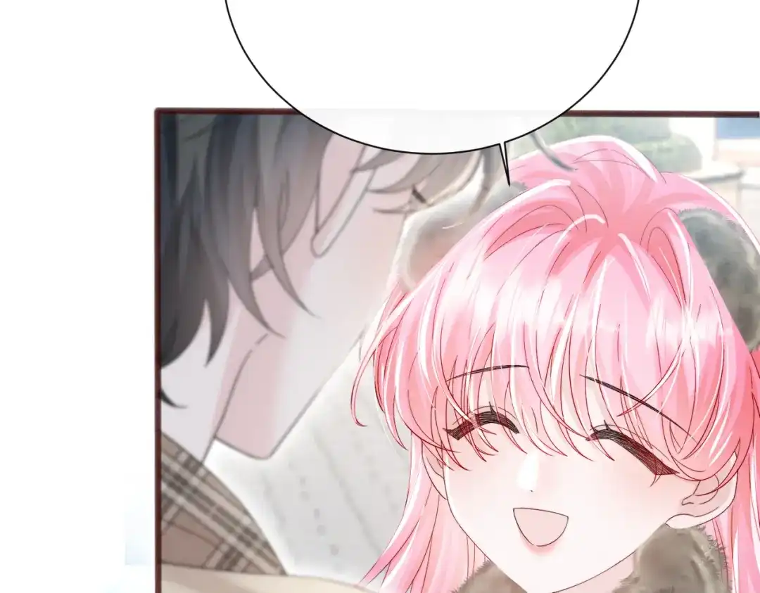 《穿成马甲大佬的妹妹》第94话 游乐园约会 第100页