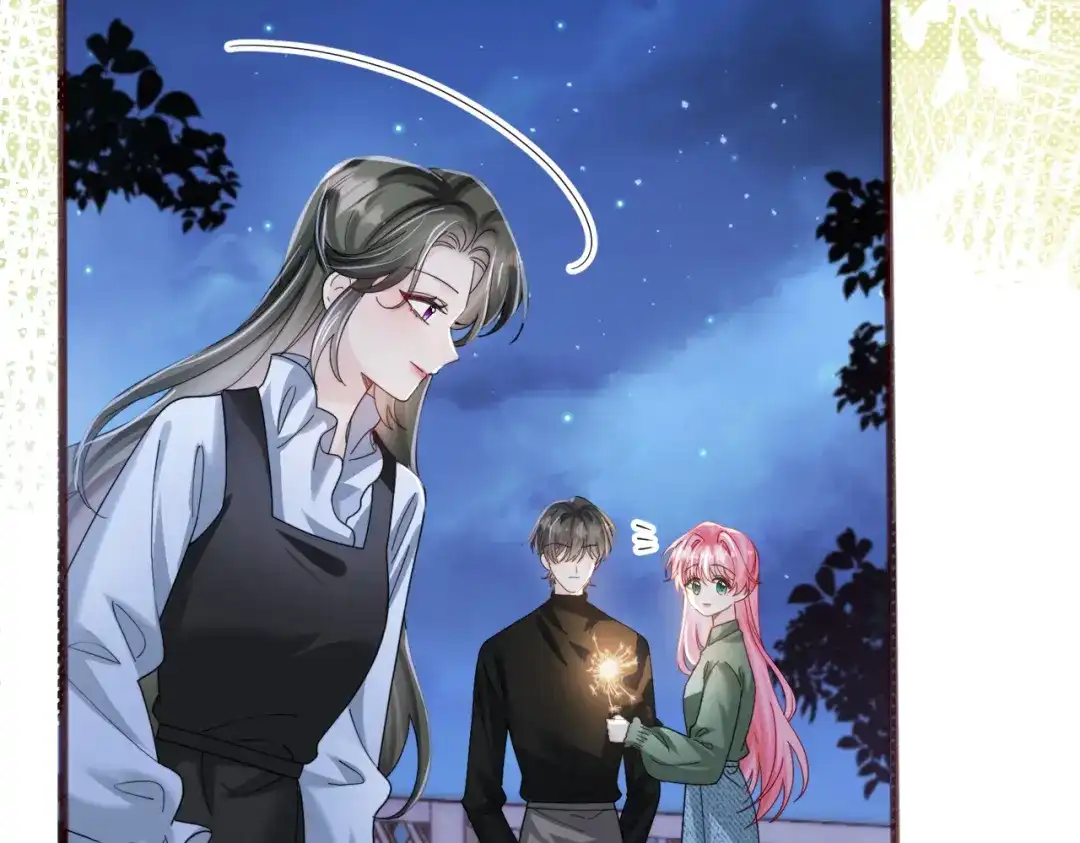 《穿成马甲大佬的妹妹》第94话 游乐园约会 第16页