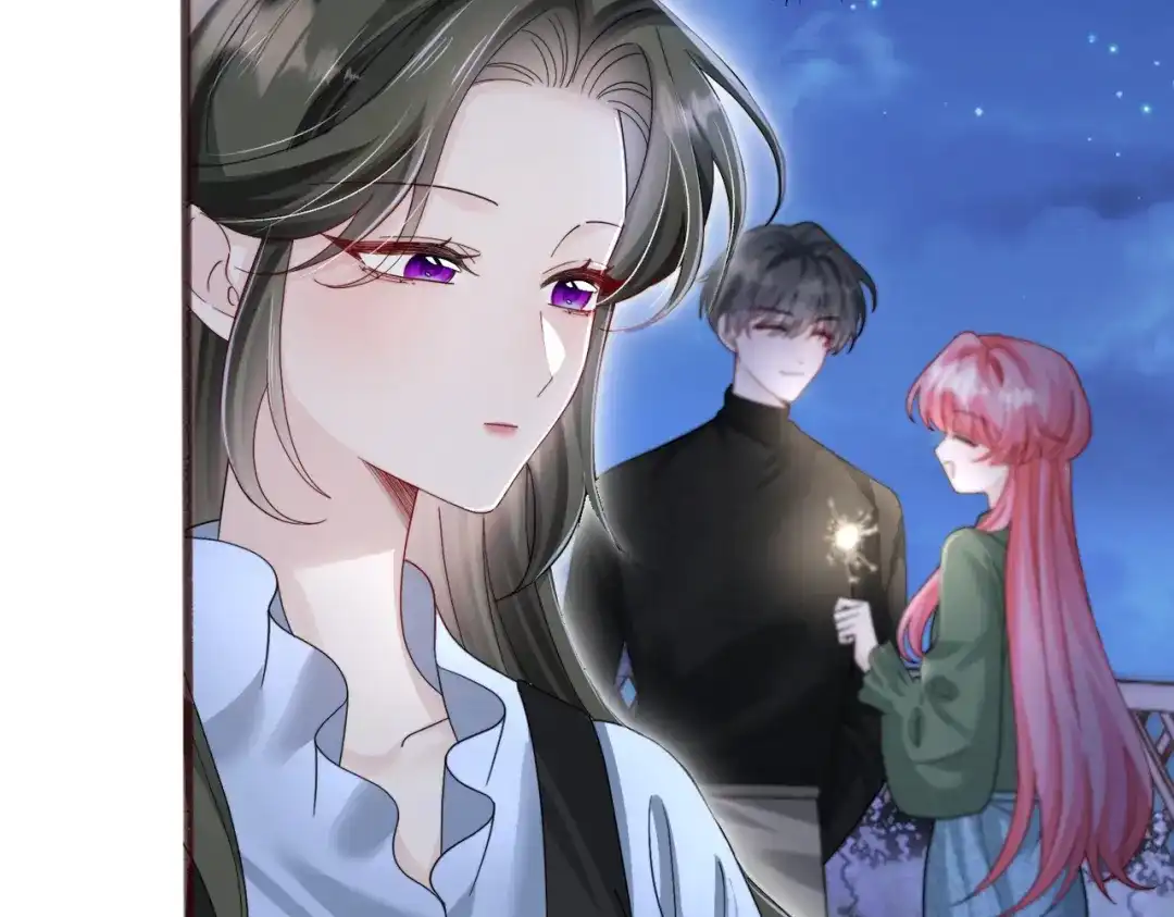 《穿成马甲大佬的妹妹》第94话 游乐园约会 第12页