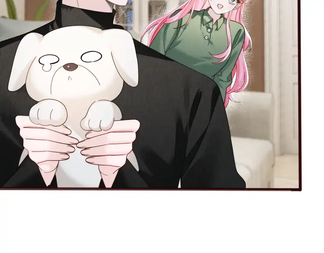 《穿成马甲大佬的妹妹》第94话 游乐园约会 第54页