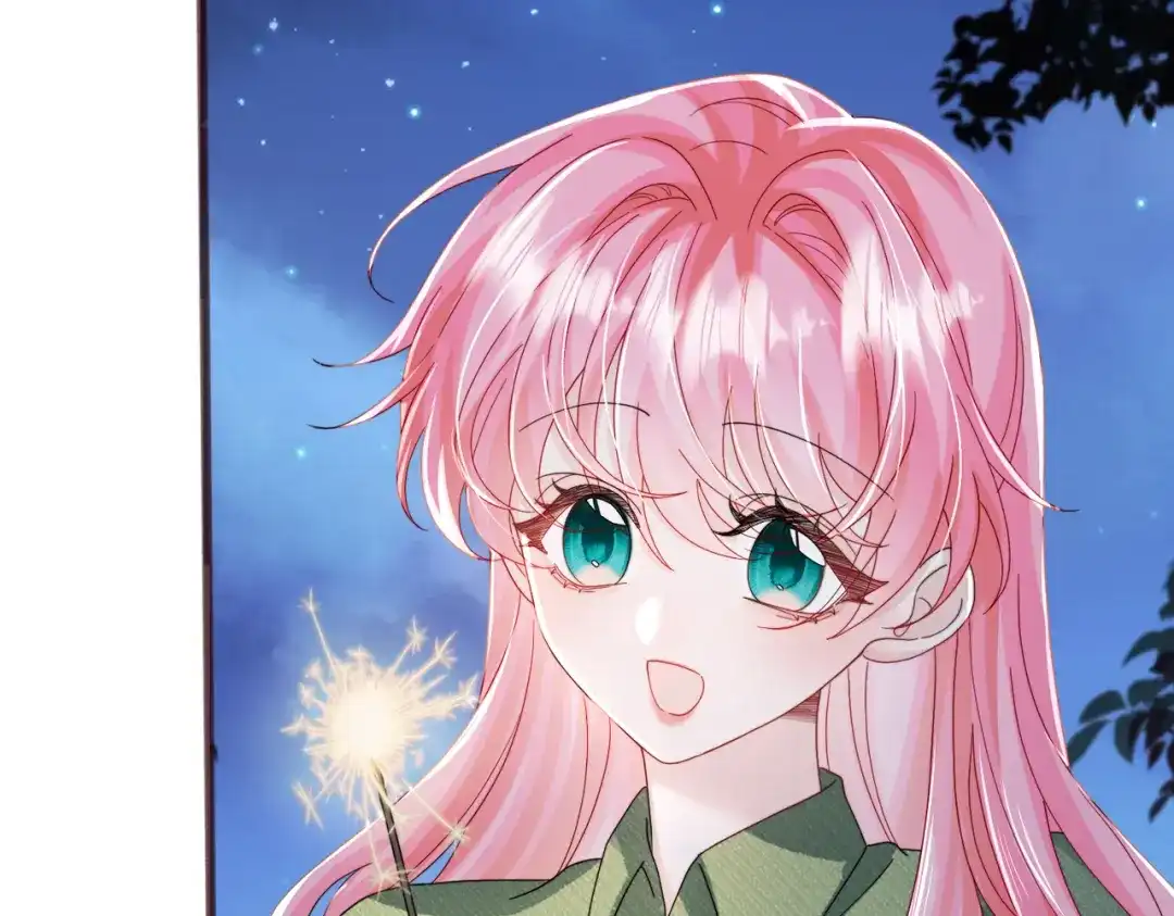 《穿成马甲大佬的妹妹》第94话 游乐园约会 第18页