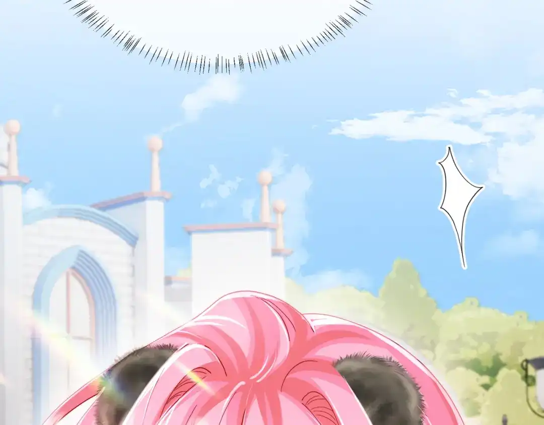 《穿成马甲大佬的妹妹》第95话 甜不甜？ 第22页