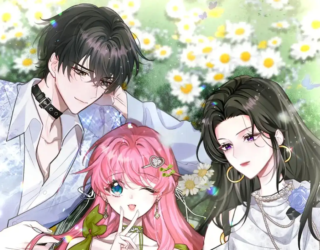 《穿成马甲大佬的妹妹》第95话 甜不甜？ 第1页