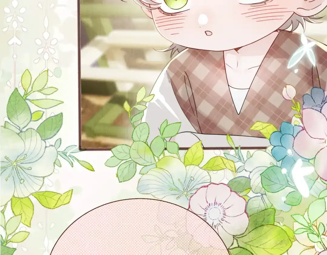 《穿成马甲大佬的妹妹》第95话 甜不甜？ 第16页