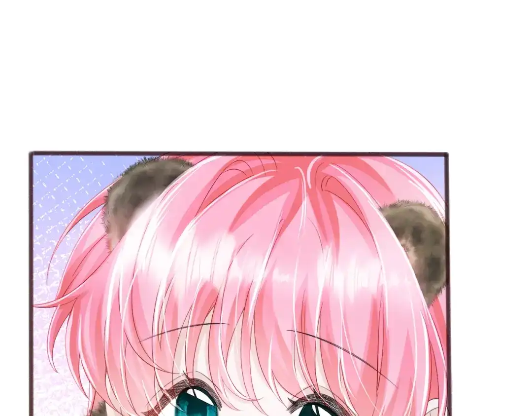 《穿成马甲大佬的妹妹》第95话 甜不甜？ 第55页