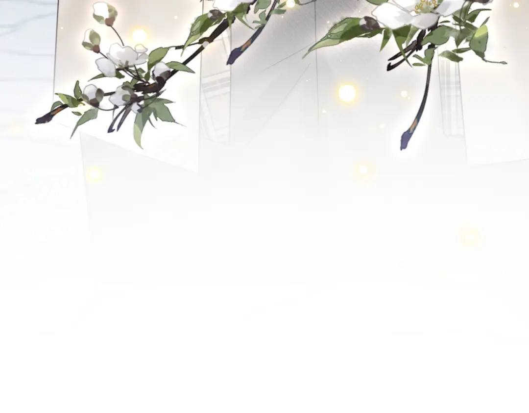 《穿成马甲大佬的妹妹》第95话 甜不甜？ 第88页