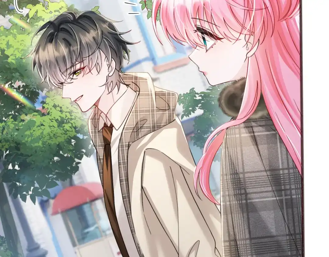 《穿成马甲大佬的妹妹》第95话 甜不甜？ 第26页