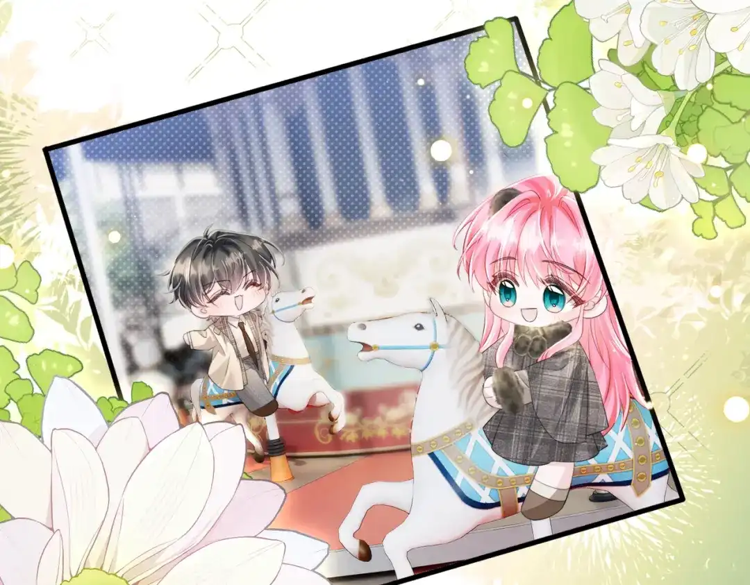 《穿成马甲大佬的妹妹》第95话 甜不甜？ 第32页